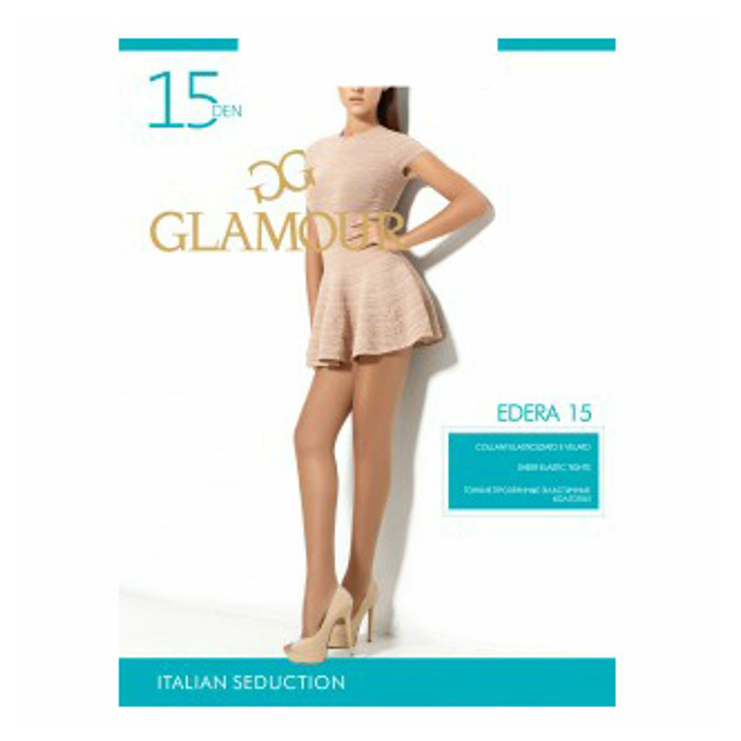 

Колготки женские Glamour бежевые, Бежевый