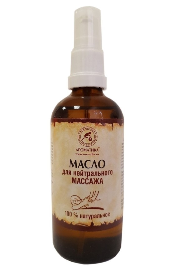 

Масло массажное Ароматика для нейтрального массажа, 100 мл