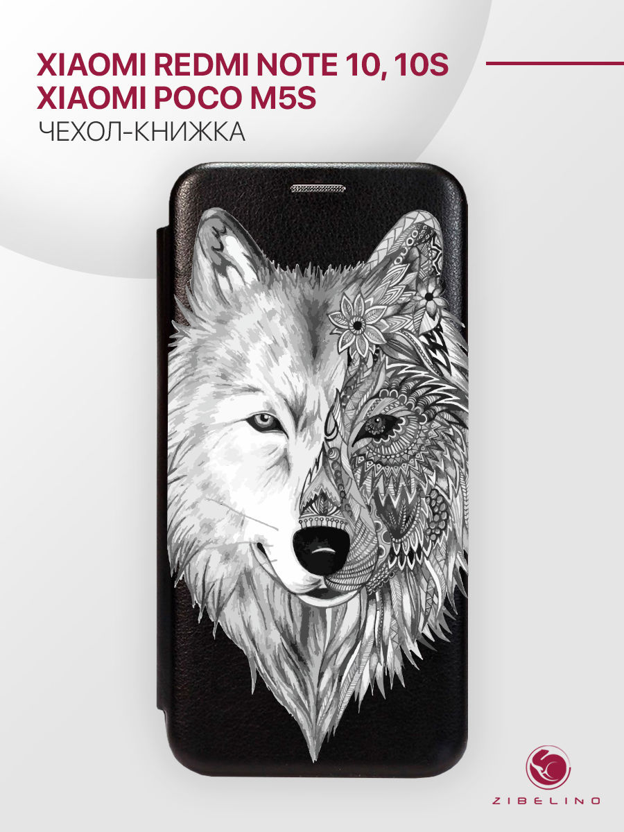

Чехол Для Xiaomi Redmi Note 10, 10Sс Магнитом, Черный, С Принтом Волк Орнамент, ZB-XIA-RDM-NOT10