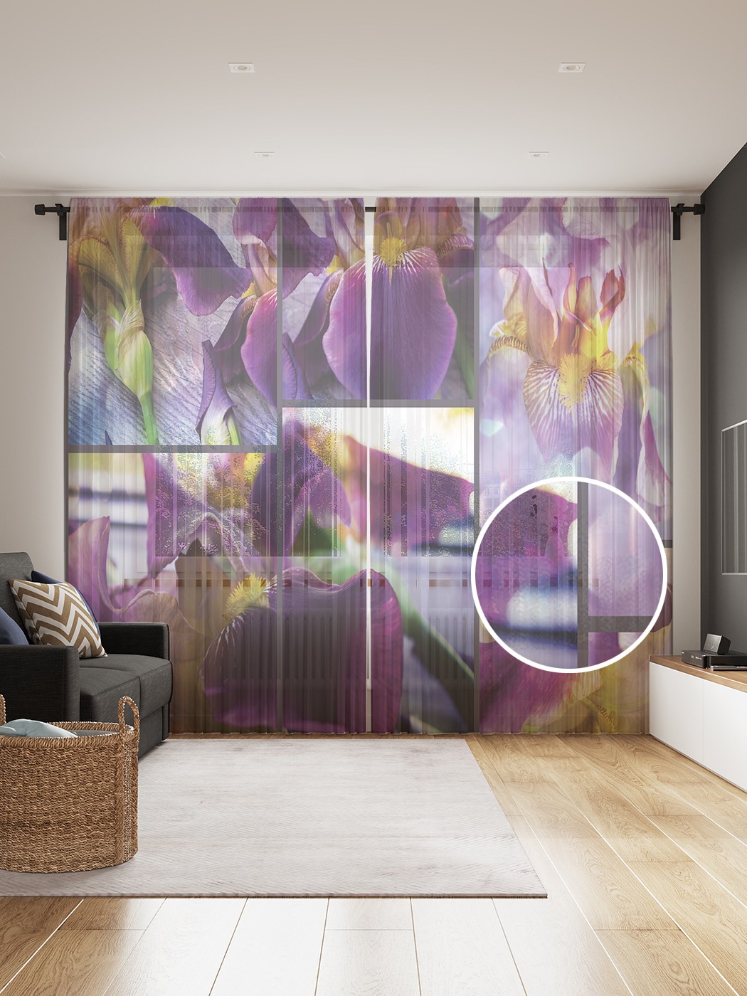 

Фототюль JoyArty "Цветочное головокружение", 145x265см, 2 полотна, лента, 50 крючков, Цветочное головокружение