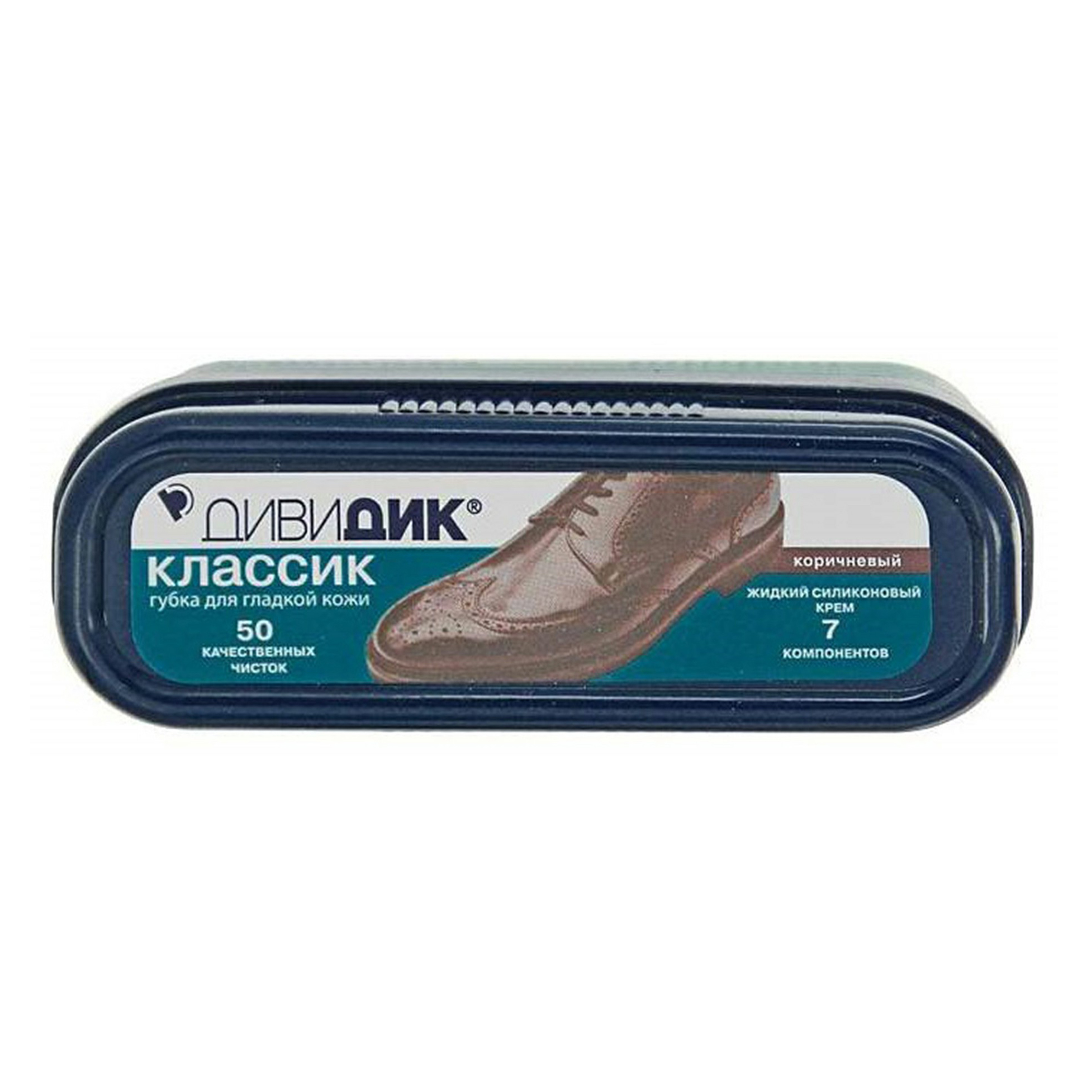 Губка для обуви из гладкой кожи Дивидик Классик с эффектом антипыль коричневая