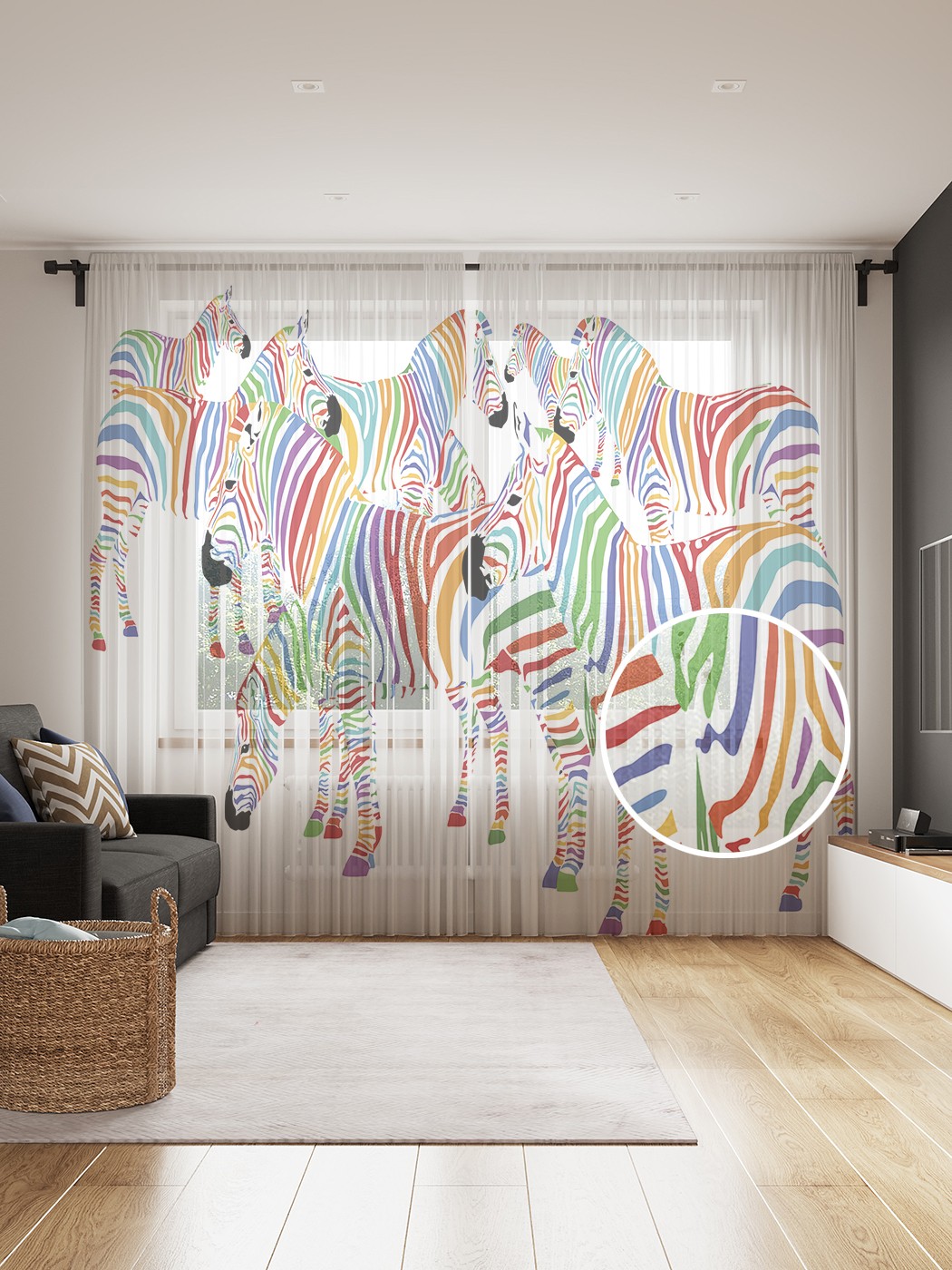 

Фототюль JoyArty "Радужные зебры", 145x265см (2 полотна со шторной лентой + 50 крючков), Радужные зебры