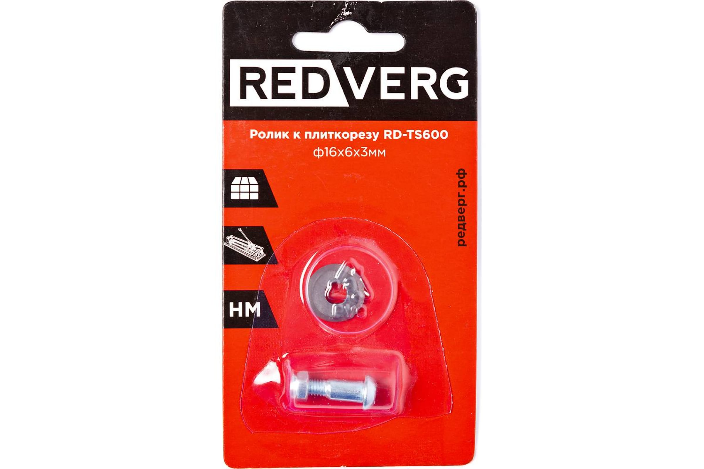 Ролик к плиткорезу RedVerg RD-TS600 ролик к плиткорезу dexter 8117 22tb 22x6x6 мм