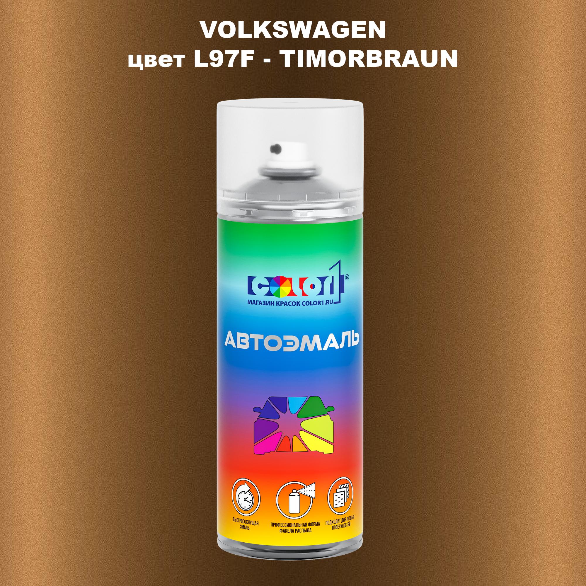 

Аэрозольная краска COLOR1 для VOLKSWAGEN, цвет L97F - TIMORBRAUN, Прозрачный