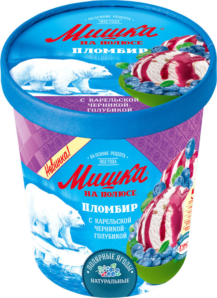 

Мороженое Мишка на Полюсе Пломбир Черника и Голубика 450 г