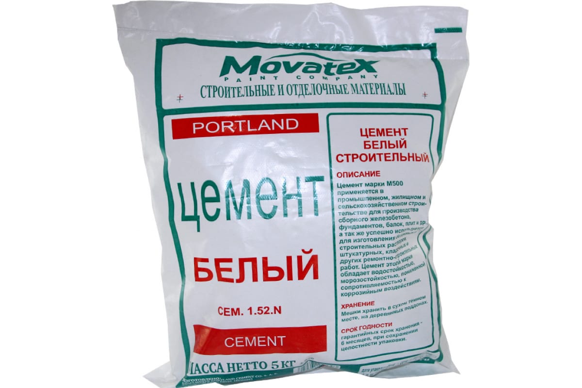 Цемент Movatex белый, 5 кг Т02383