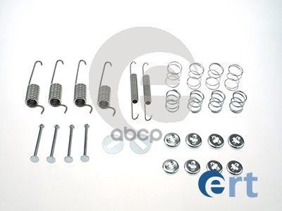 

Ремкомплект Стояночного Тормоза Mercedes T1 (601) 77-96 Ert арт. 310077