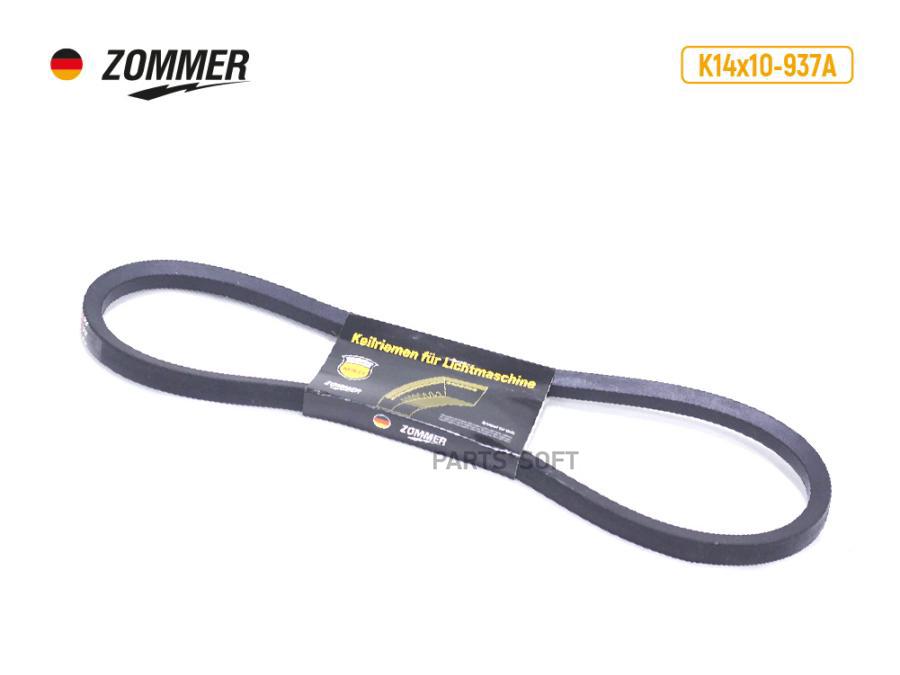 

Ремень 925 (6рк) (Epdm) Уаз (Змз-514) Athlet Zommer Zommer арт. 6PK925A