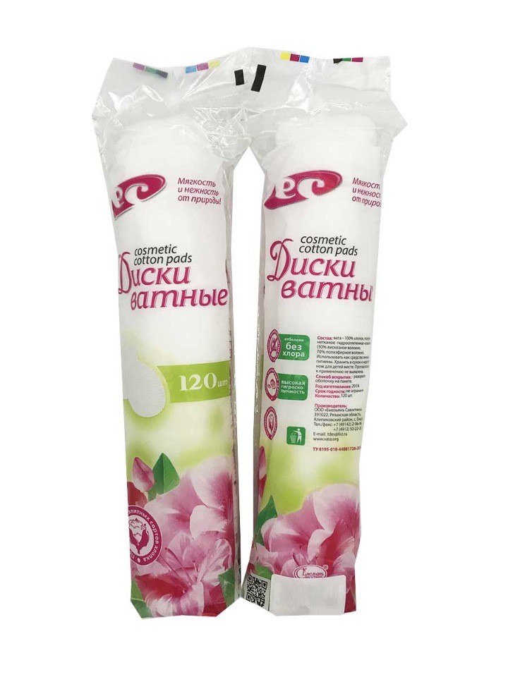 диски ватные аura pure cotton 120 шт х 4 упаковки Ватные диски с прошивными краями, Емельянъ Савостинъ, 120 шт, 2 упаковки