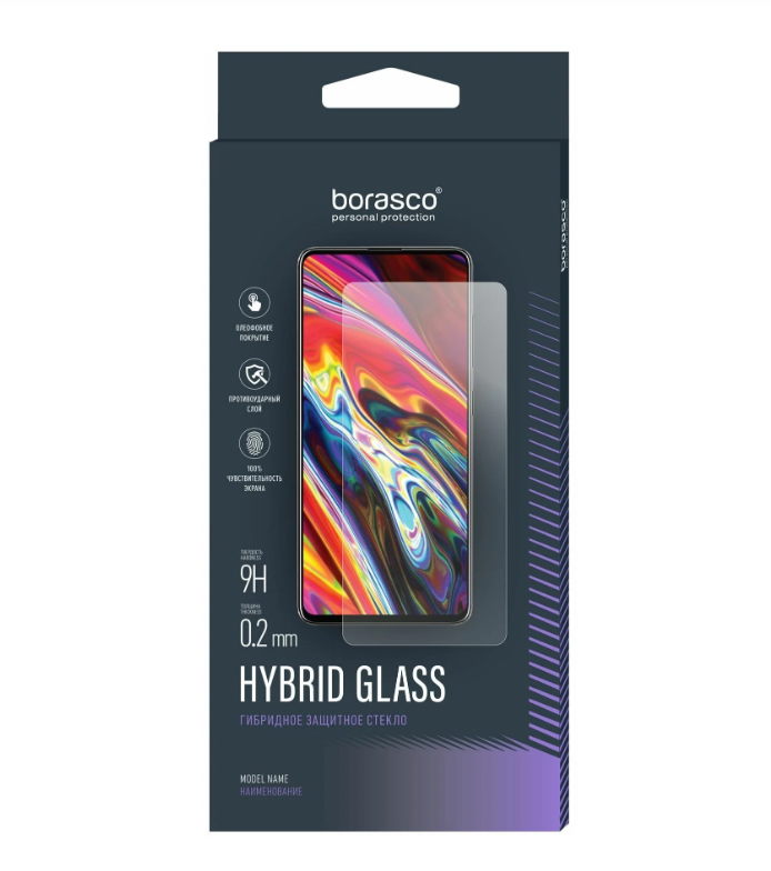 

Стекло защитное Hybrid Glass VSP 0,26 мм MFC-L6900DW, MFC-L6900DWT,
