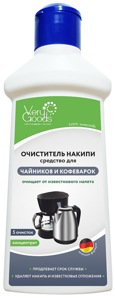 фото Средство от накипи verygoods vg-701 концентрированное 0,25л. very goods