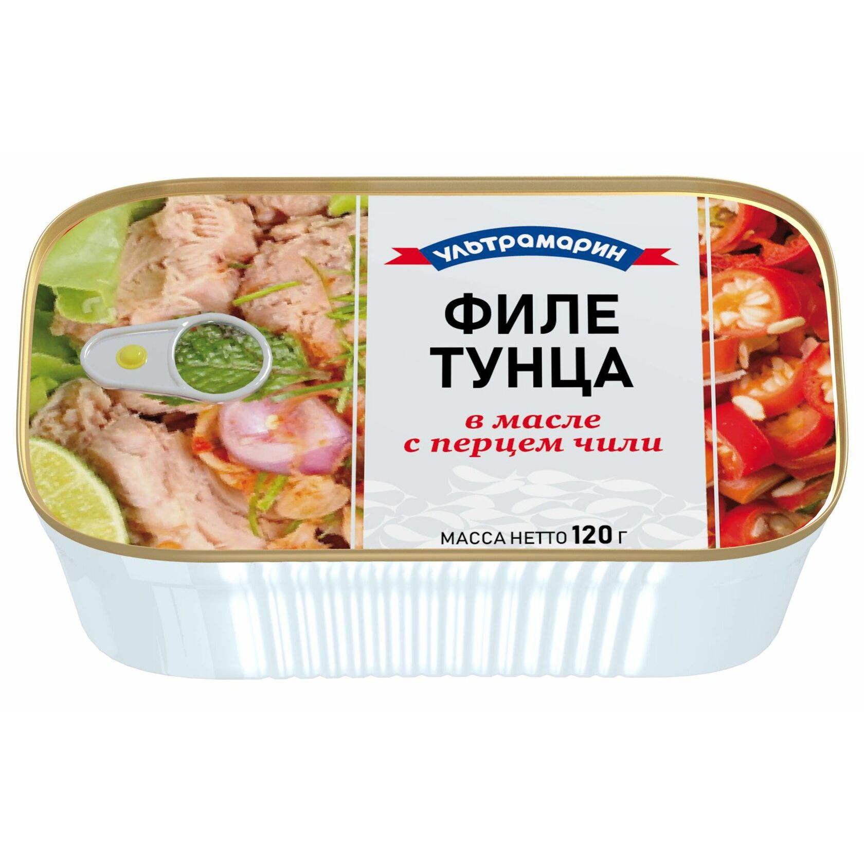 

Тунец Ультрамарин в масле, с перцем чили, филе, 12x120 г