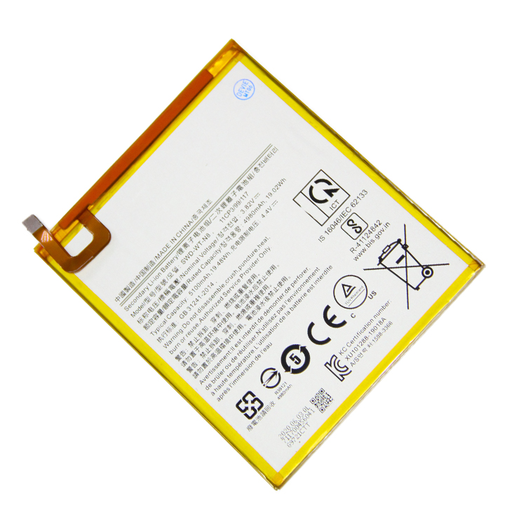 фото Аккумуляторная батарея для samsung sm-t290/sm-t295 (galaxy tab a 8.0) (swd-wt-n8) 5100 mah promise mobile