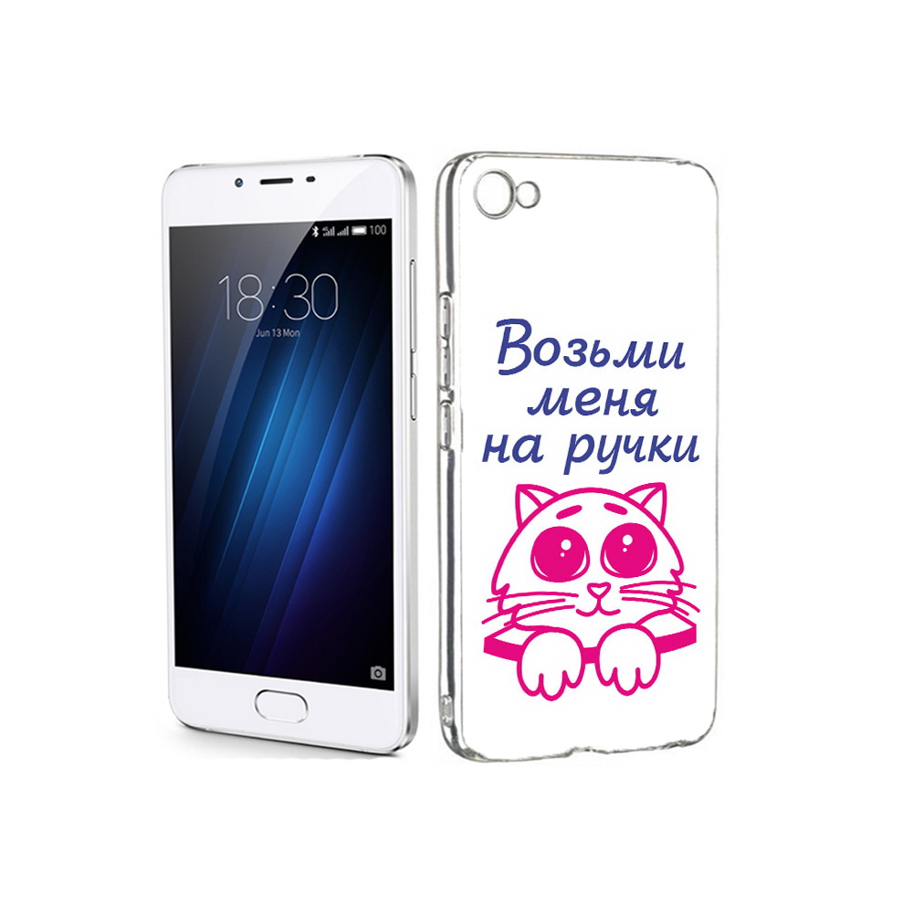 

Чехол MyPads Tocco для Meizu U20 мяу (PT50622.85.491), Прозрачный, Tocco