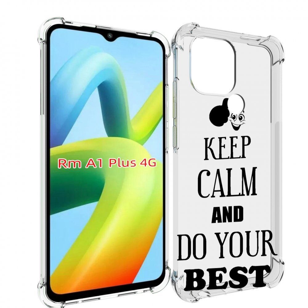 

Чехол MyPads keep-calm-and для Xiaomi Redmi A1 Plus +, Прозрачный, Tocco