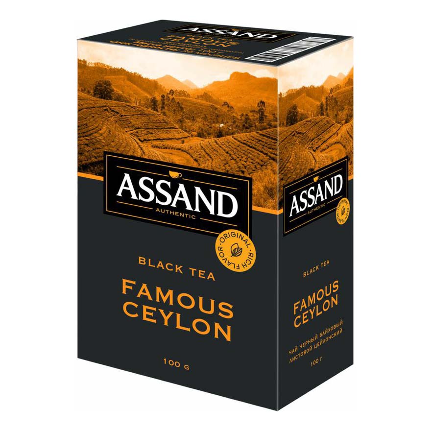 Чай черный Assand Famous Ceylon листовой 100 г