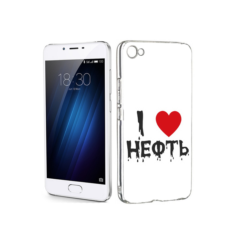 

Чехол MyPads Tocco для Meizu U20 нефть (PT50622.85.522), Прозрачный, Tocco