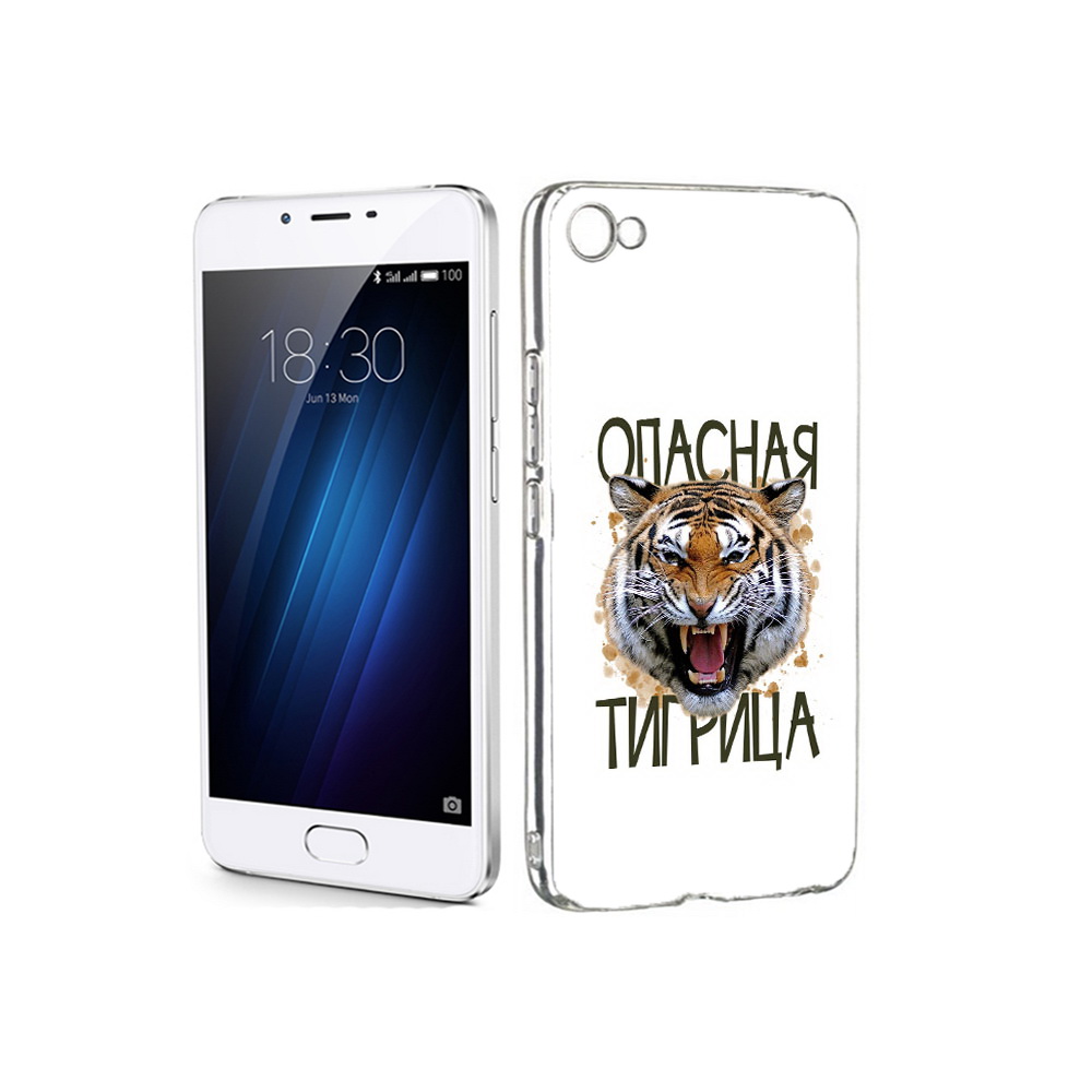 

Чехол MyPads Tocco для Meizu U20 опасная тигрица (PT50622.85.527), Прозрачный, Tocco