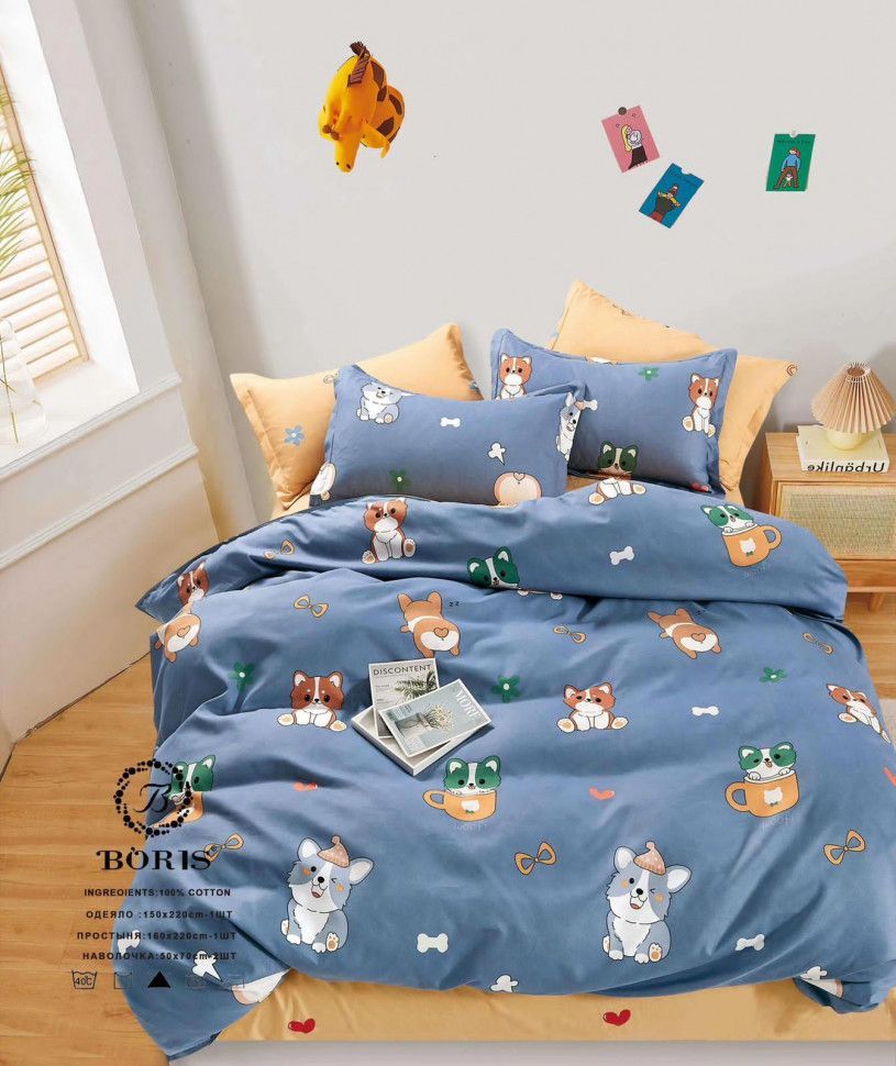 Детский комплект постельного белья с одеялом Boris, 15 спальный, Сатин, синий