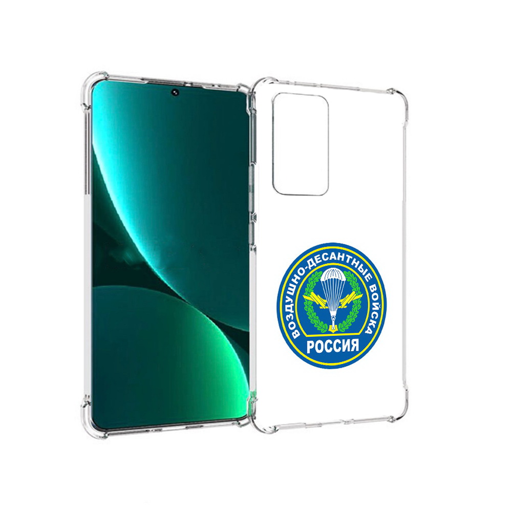 

Чехол MyPads Tocco для Xiaomi 12 Pro вдв (PT226953.293.258), Прозрачный, Tocco