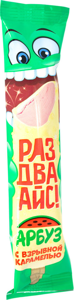 раз мороженое. раз мороженое. мороженое для двоих на палочке японское. Ice cream 4 мороженщик. шоколадное мороженое.