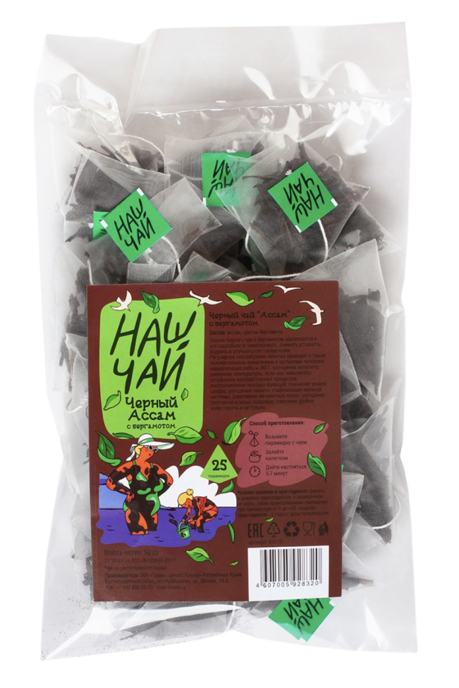 Черный чай Травы Горного Крыма Ассам с бергамотом 50 г, 25 пирамидок