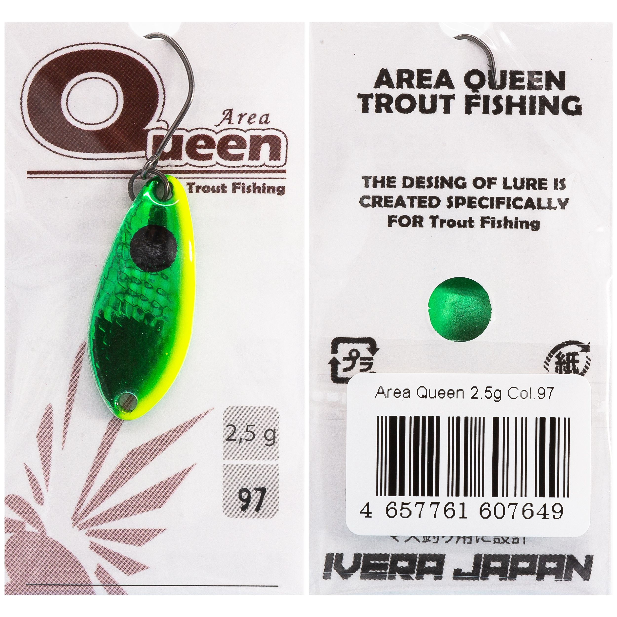 

Блесна D-Ocean Area Queen 2.5 гр цвет 97, Разноцветный, Area Queen