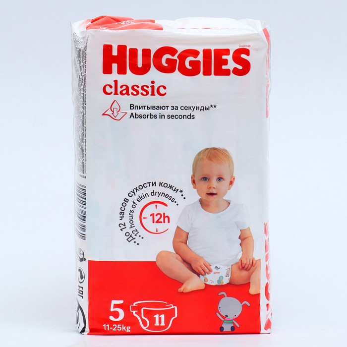 Подгузники Huggies Classic Small Pack