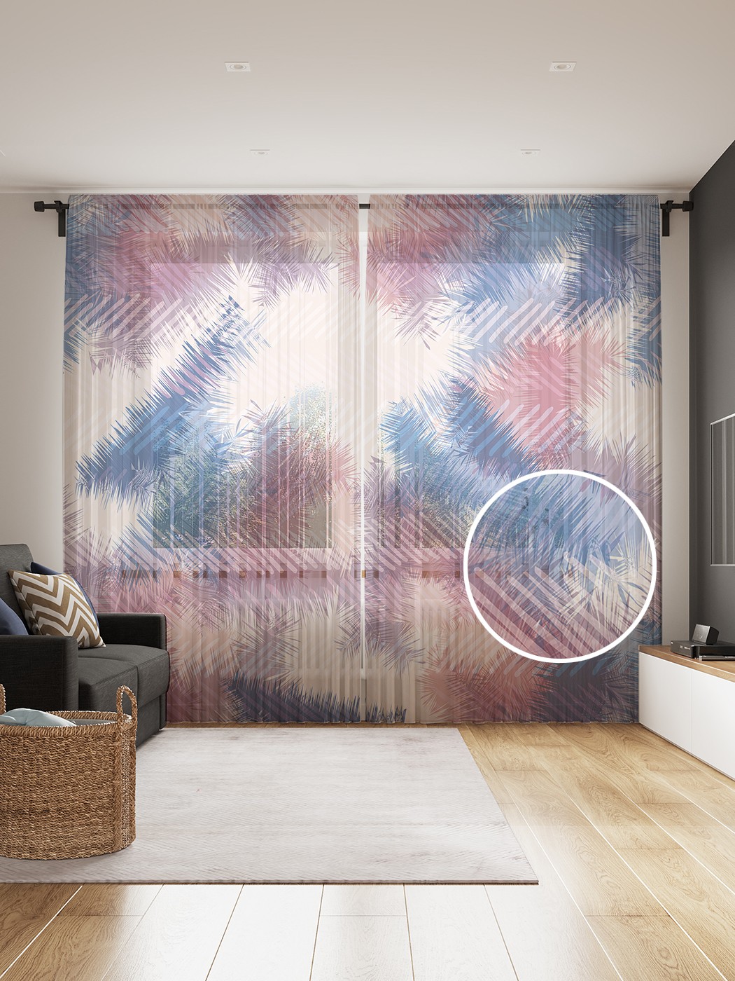 

Фототюль JoyArty "Ледниковое солнце", 145x265см (2 полотна со шторной лентой + 50 крючков), Ледниковое солнце