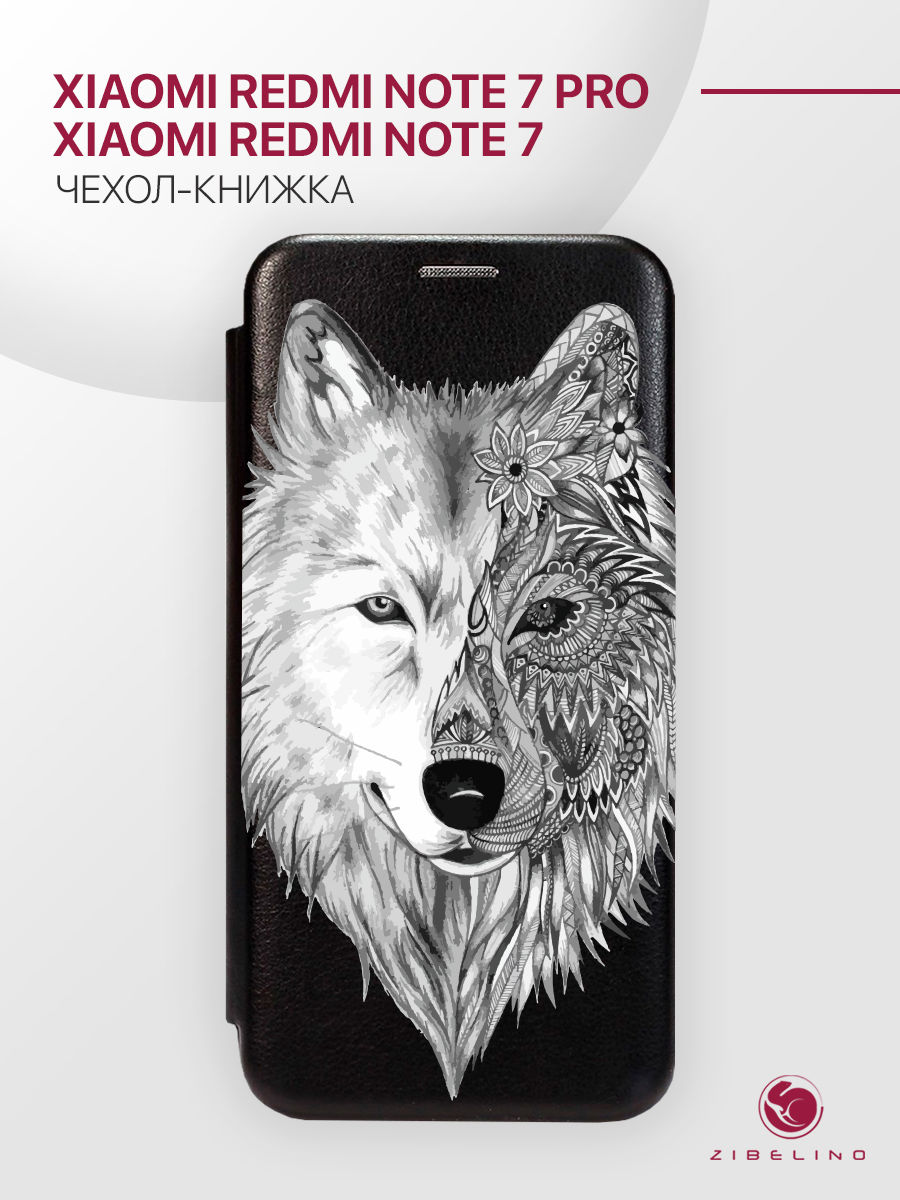 

Чехол Для Xiaomi Redmi Note 7 С Рисунком, С Магнитом, Черный, С Принтом Волк Орнамент, ZB-XIA-RDM-NOT7