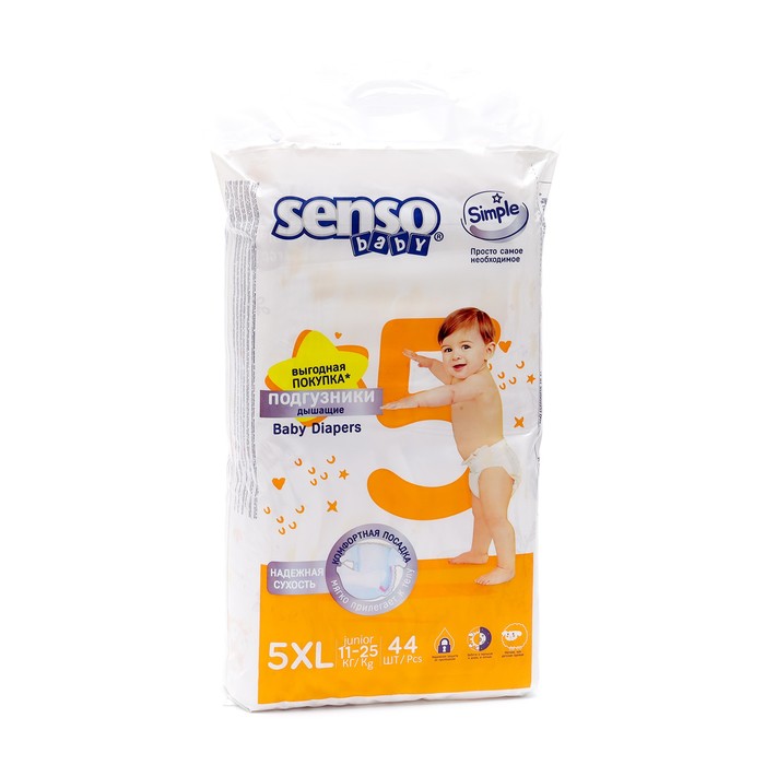 

Подгузники Senso Baby Simple
