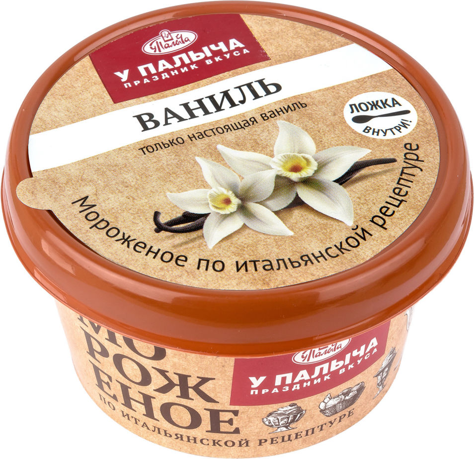 Мороженое сливочное У Палыча со ванили 100 г