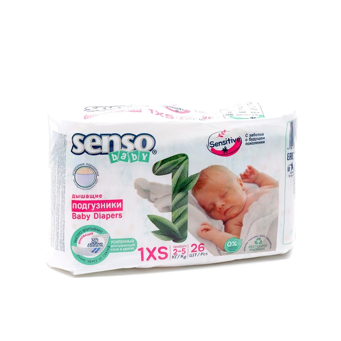 

Подгузники Senso Baby Sensitive