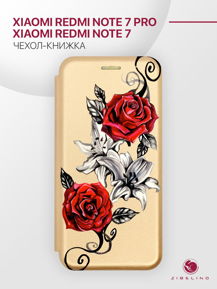 

Чехол Для Xiaomi Redmi Note 7 С Рисунком, С Магнитом, Золотистый, С Принтом Лили-Роуз Тату, ZB-XIA-RDM-NOT7