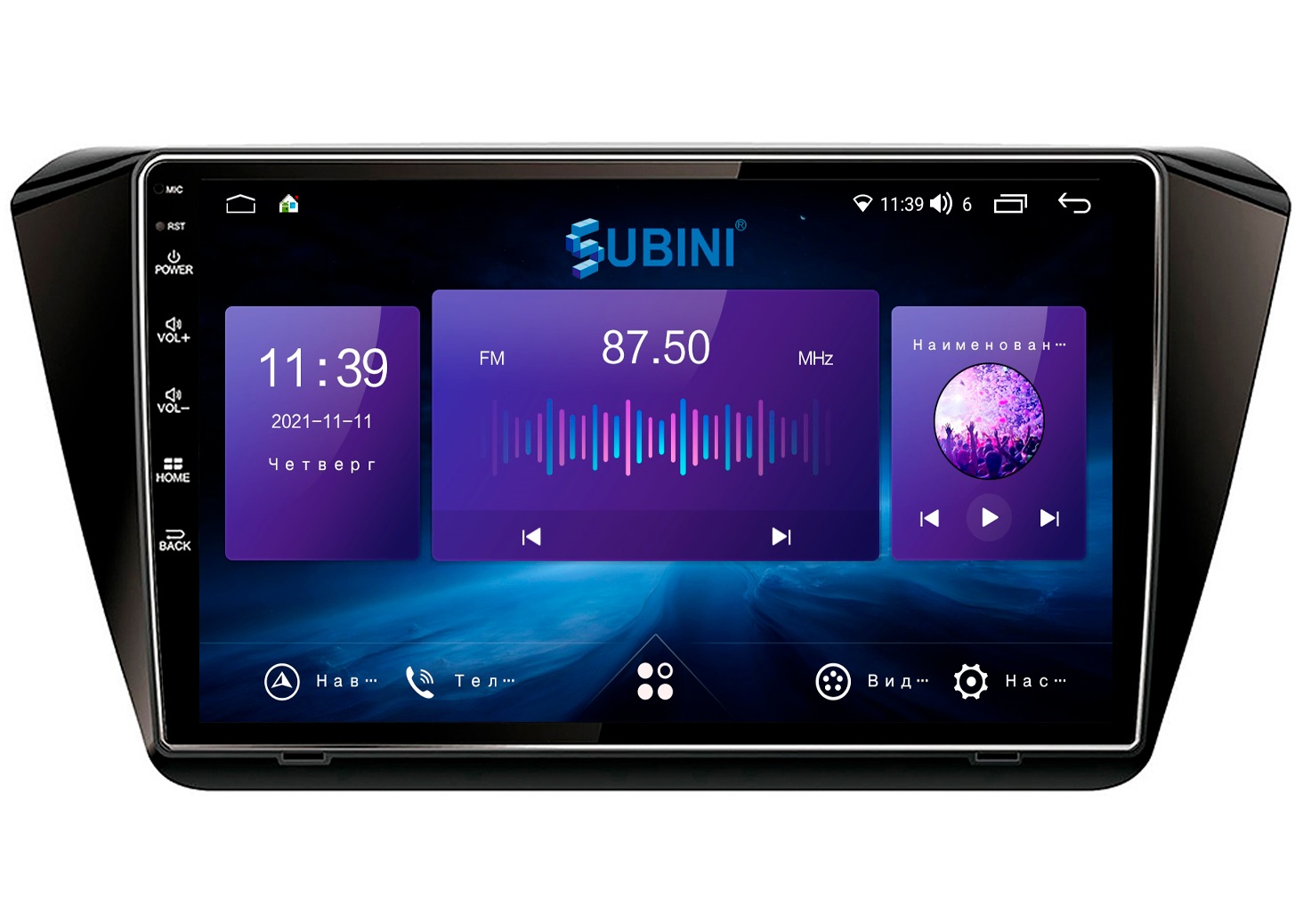 

Автомагнитола для Skoda Fabia (NJ) 2014+, 6/128 ГБ IPS 9, 2din, Fabia (NJ) 2014+