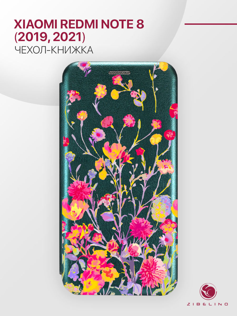 

Чехол Для Xiaomi Redmi Note 8 2021, 2019 С Магнитом, Изумрудный, С Принтом Цветочный Принт, Зеленый, ZB-XIA-RDM-NOT8