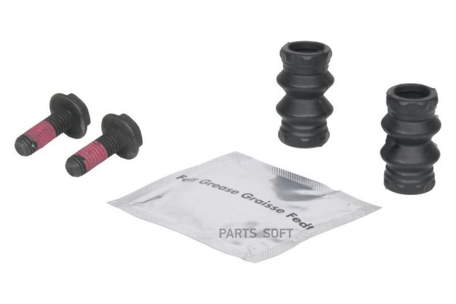 

Пыльник штифта тормозного суппорта