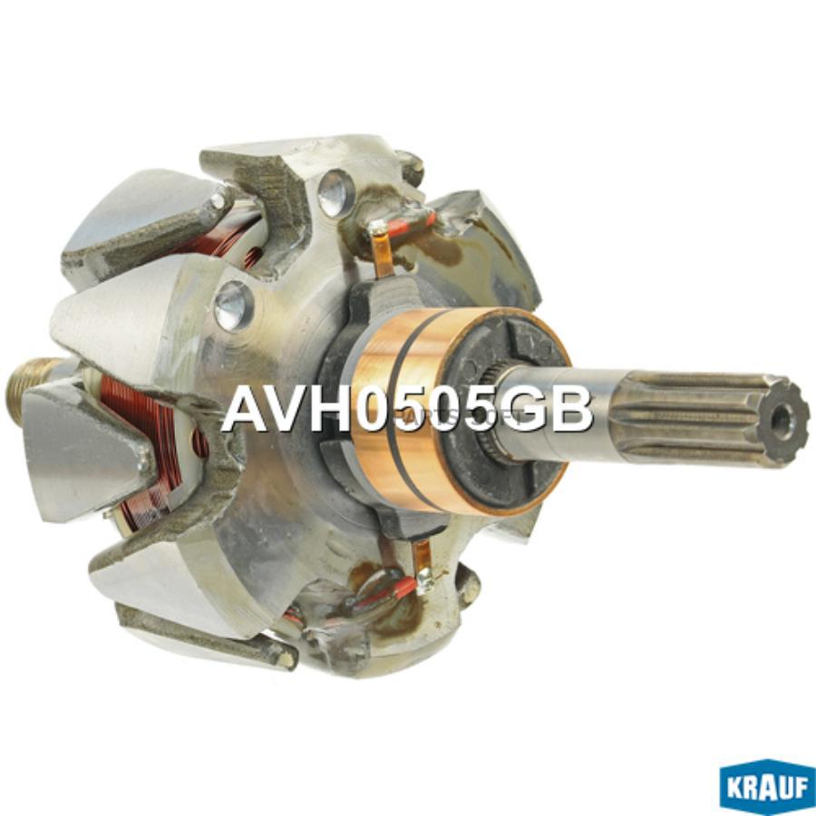 

Ротор Генератора Krauf avh0505gb