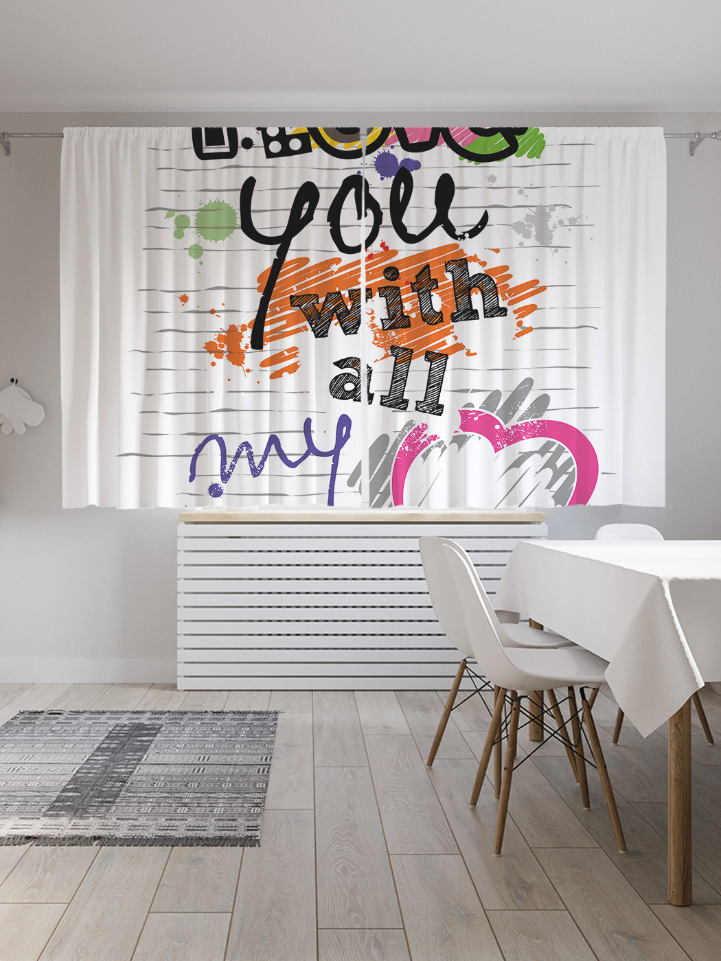 

Шторы JoyArty с фотопечатью "Я люблю тебя всем сердцем" из сатена, 290х180 см, Я люблю тебя всем сердцем