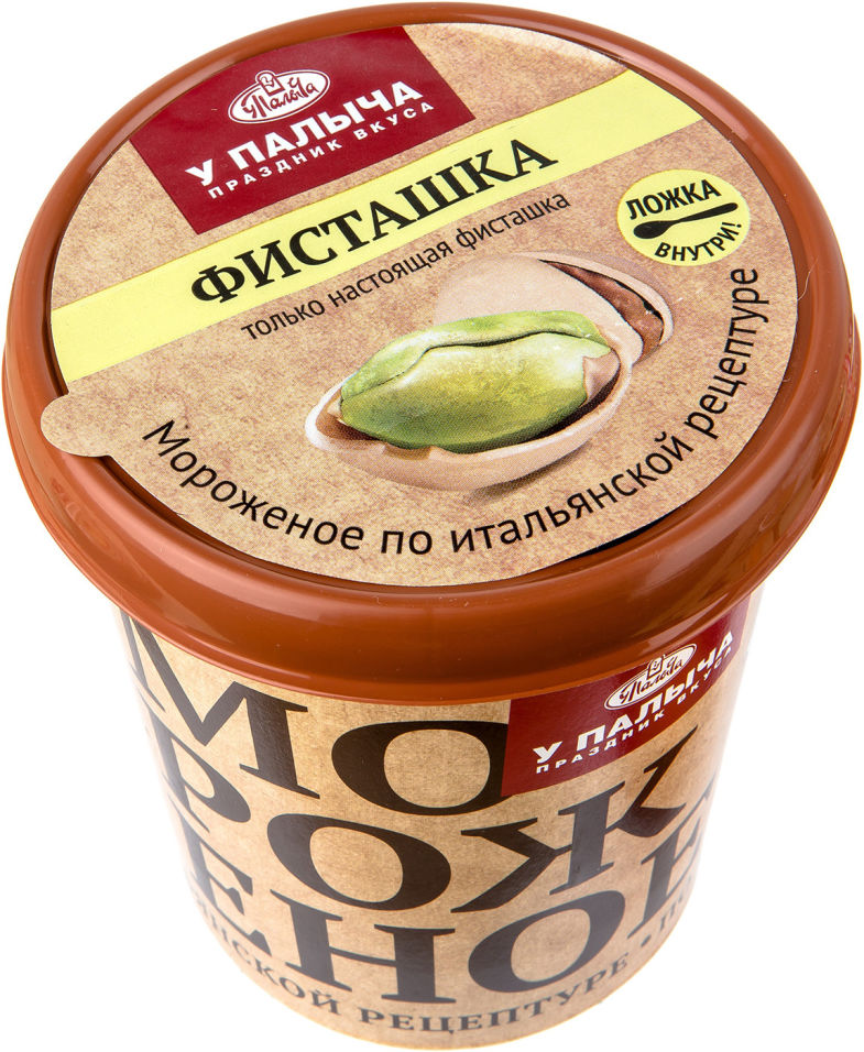 

Мороженое сливочное У Палыча со вкусом фисташки 320 г