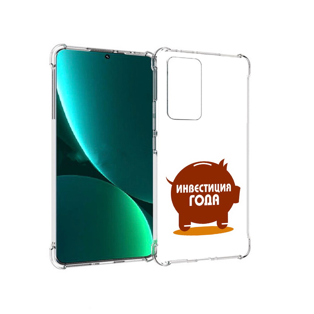 

Чехол MyPads Tocco для Xiaomi 12 Pro инвестиция (PT226953.293.376), Прозрачный, Tocco
