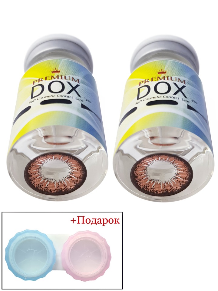 

Цветные контактные линзы DOX K2010 BROWN 0.00+Container, 8.6, 14.2, 2 шт.+ контейнер, K2010+Container