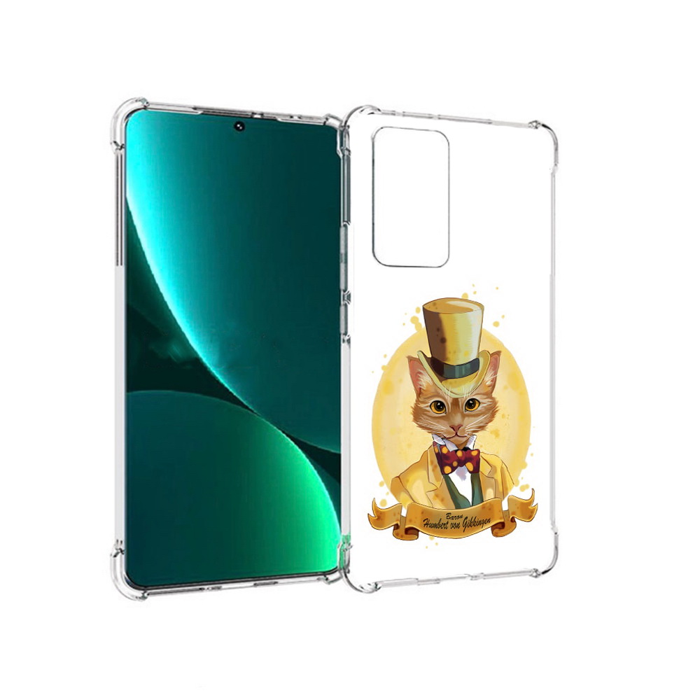

Чехол MyPads Tocco для Xiaomi 12 Pro кот юрист (PT226953.293.401), Прозрачный, Tocco
