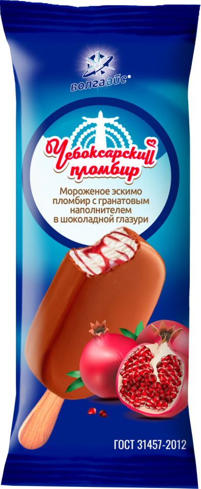 

Мороженое Чебоксарский пломбир с гранатом в шоколадной глазури 55 г