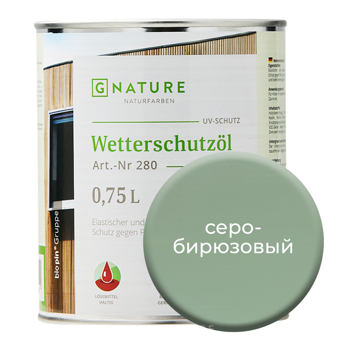 фото Масло по дереву gnature 280 для защиты деревянных фасадов 0,75л серо-бирюзовый