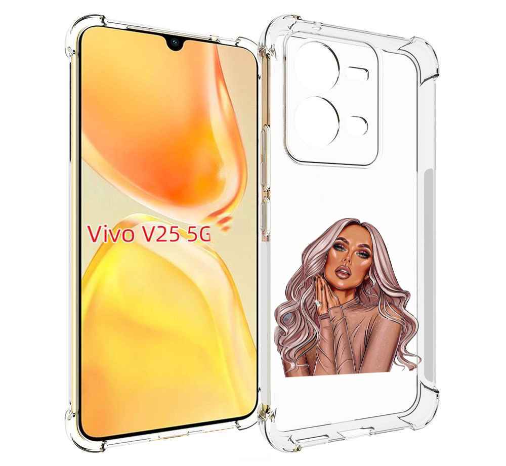 

Чехол MyPads девушка-в-коричневых-оттенках для Vivo V25 5G / V25e, Прозрачный, Tocco