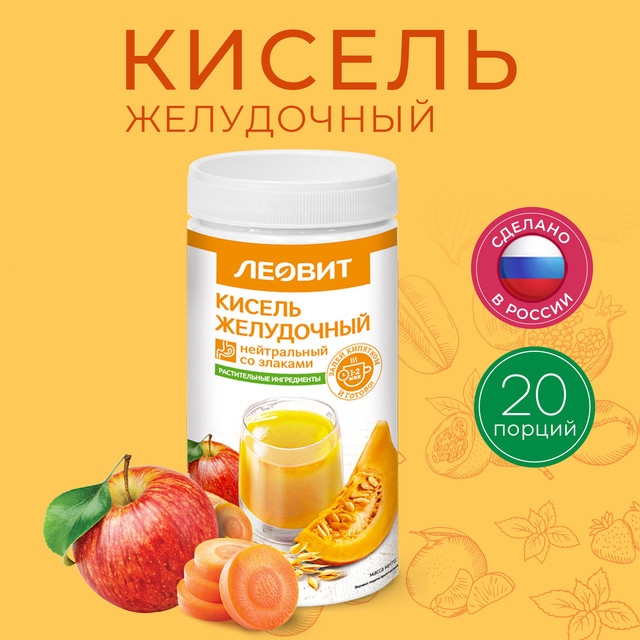 Кисель Желудочный нейтральный, банка 400 г