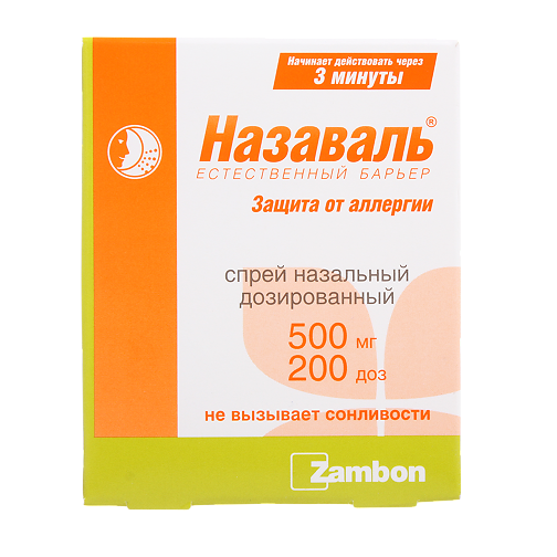 Спрей Назаваль барьерный отоларингологический 500 мг фл 200 доз 1327₽