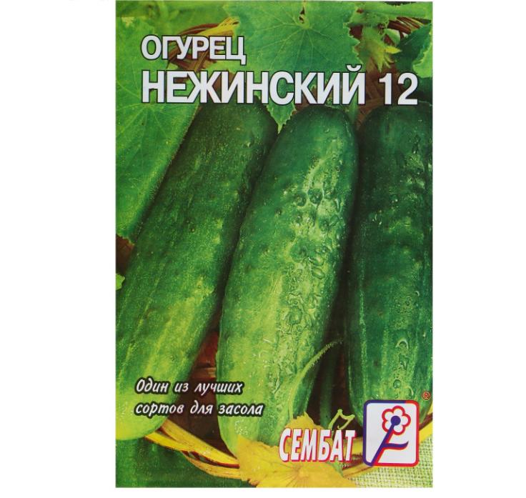 

Семена огурец нежинский Поиск 73818 1 уп., Огурцы Нежинский 0,5гр. (Поиск) (ув. разм.)