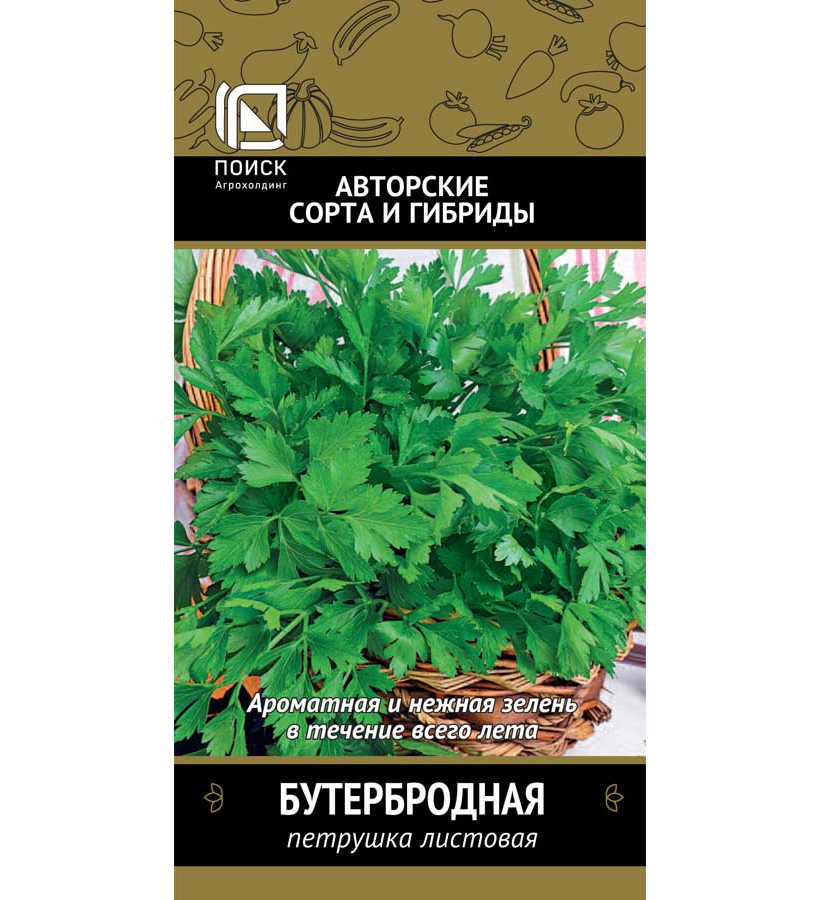 

Семена петрушка Бутербродная Поиск 73822 1 уп., Петрушка Бутербродная 3гр. листовая (ув. размер) (Поиск)